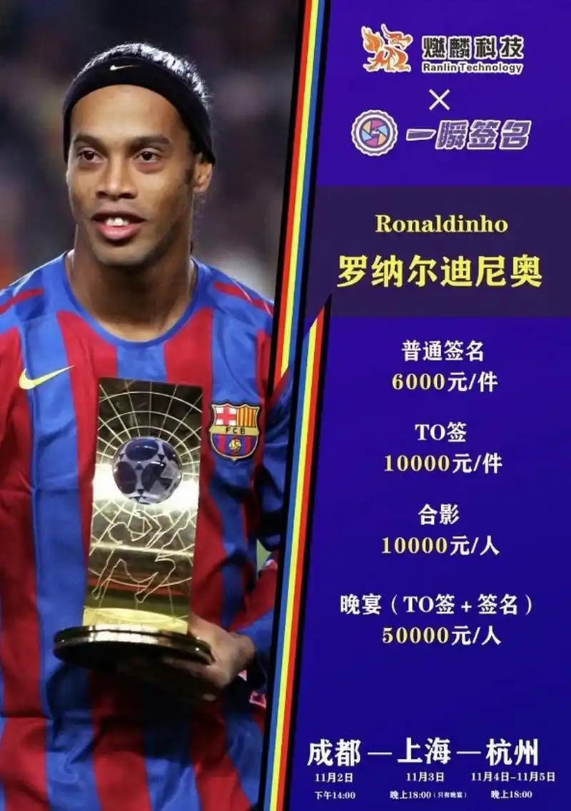以确保足够