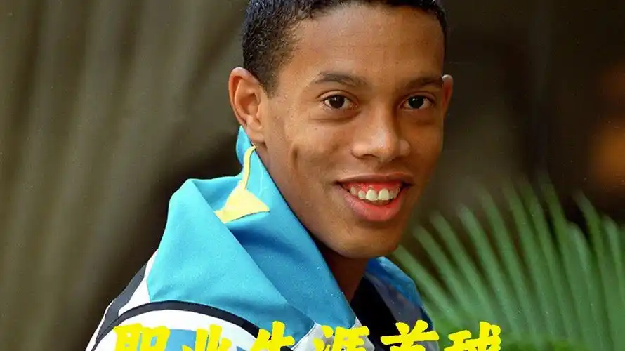 她努力优化